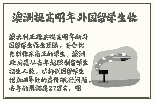 羞羞色漫在线观看入口