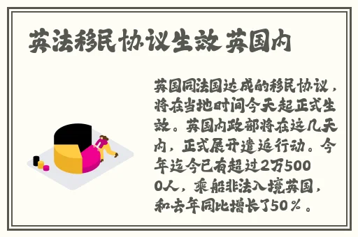 茄子视频看的片WWW免费