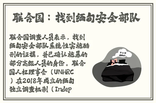 久久久久久久五级毛片