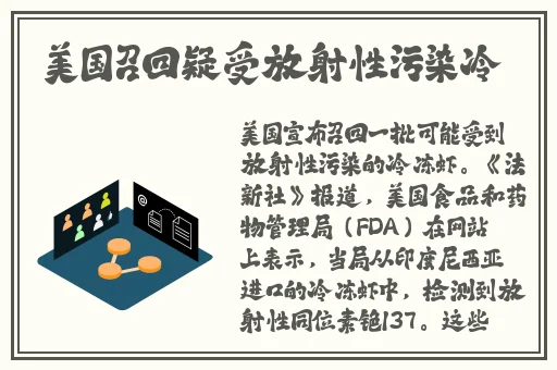父母儿女一家大联欢仙踪林