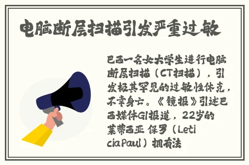 闽福影视文化传媒有限公司