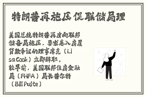 合欢视频软件下载免费 app华为手机怎么安装