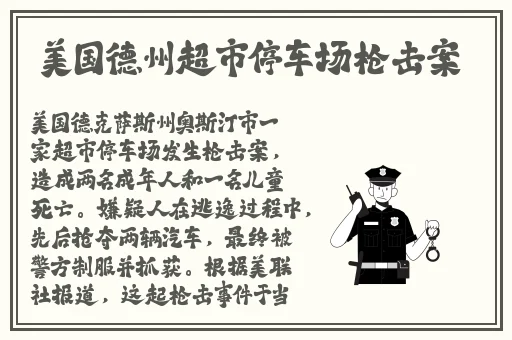 又痛又降黄9.1
