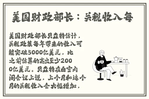男人的好在线看免费视频