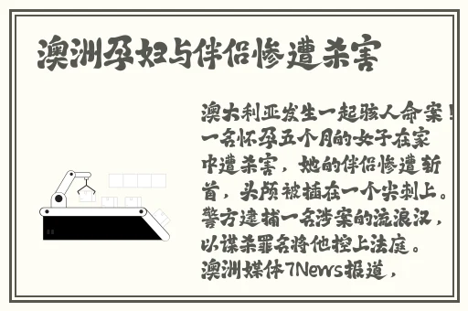 元气骑士萨卡萨卡兑换码
