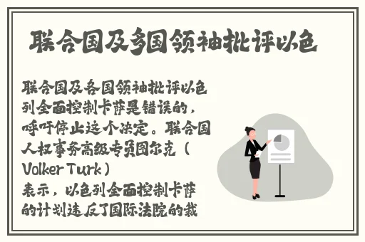 我的义姐不是个好妈妈谍战迷
