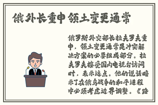17c黑料反差蘑菇