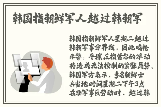 女人另类Z〇OZO异物