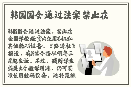 宝贝你居然没有穿